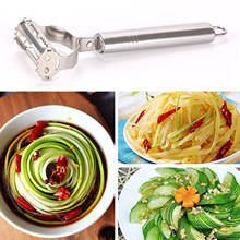 1Pc Fruit Vegetable Peeler Convenient Stainless Steel Slicer Carrots Julienne Cutter Parer Multifunctional Kitchen Cooking Tools 2024 - buy cheap