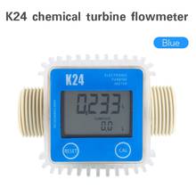 Medidor Digital de flujo de combustible y aceite, turbina K24, para productos químicos, agua líquida, Y4QC 2024 - compra barato