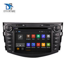 Android 10.0 Octa Core Car GPS Navigation Head Unit For Toyota RAV4 2006-2012 Auto Radio Stereo Multimedia DVD Player 2024 - compre barato