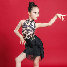 2020 New Children Latin Dance Clothes Leopard Tops Tassel Skirt 2 Pieces Sets For Girls Stage Latino Competition Costume DL6141 2024 - buy cheap