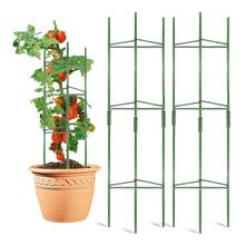 45*30CM Home Stackable Climbing Plant Support Cage Garden Flower Trellis Stand Kit Set Flower Stick Cane Gardening Tool 2024 - buy cheap