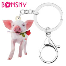 Bonsny Acrylic Valentine's Day Rose Pig Piggy Key Chains Ring Bag Car Purse Decoration Keychain For Women Girls Teen Trendy Gift 2024 - buy cheap