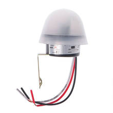 Interruptor para lâmpada de rua fotocelular, desliga automática, 220v, 110v, 12v, 50hz, 10a, controle de foto, interruptor sensor, à prova de chuva 2024 - compre barato