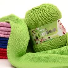 50g/oferta barata suave de lana de terciopelo de seda bebé Hilados de lana de Cachemira tejer hilo Crochet hilo mano Hilo de Tejer FZ359 2024 - compra barato