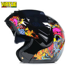 VIRTUE Motorcycle Protective Gears Helmets motorcycle helmet  full face helmets Racing Modular Dual Lens Motocross Moto Helmet 2024 - buy cheap