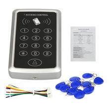 125KHz RFID Access Control Keypad EM Card Reader For Door Access Control System Lock 2024 - buy cheap