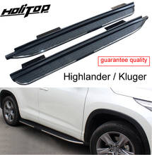 hot side step foot pedal bar running board for Toyota Highlander Kluger 2015-2019, popular model in China,5years old supplier 2024 - купить недорого