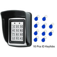 RFID-кардридер с подсветкой, считыватель карт, Клавиатура 1000 пользователей, звонок 125 кГц, кардридер, контроль доступа с картой EM, доступ к дверям 2024 - купить недорого