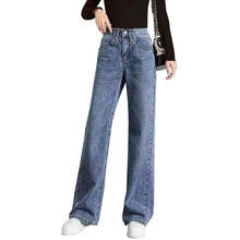 Jeans feminino de cintura alta, primavera, casual, calça de estudante, reta, cintura elástica, solto, vintage, plus size g928 2024 - compre barato