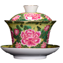 Cerâmica lótus guarda jingdezhen coberto chá tureen esmaltado tigela grande copo de chá artesanal 2024 - compre barato
