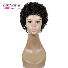 Loryana Synthetic Hair Natural Black Hair wig For Women Short Wigs Black Afro Curly WigHeat Resistant Bangs wig 2024 - buy cheap