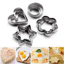 12Pcs/set Stainless Steel Cookie Biscuit Fondant Cake Paste Cutter Decor Tool DIY Use 2024 - buy cheap