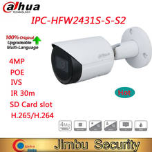 Dahua 4MP Starlight IPC-HFW2431S-S-S2 CCTV cámara de bala IP POE H264/H265 IP65 cámara de seguridad exterior sistema 2024 - compra barato