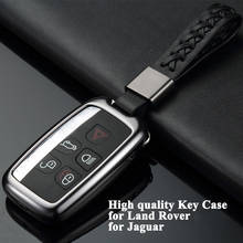 1pc Styling Car Key Case Cover Key Shell Bag Protector Accessories for Land Rover Range Rover Discovery 4 Jaguar XF XJ XE F-Type 2024 - buy cheap