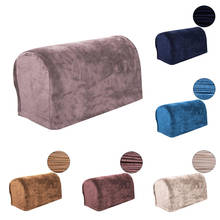 Capa de veludo para sofá, 2 peças, destacável, cobertura para apoio de braço, elastano, protege os braços, cadeira, sofá 2024 - compre barato
