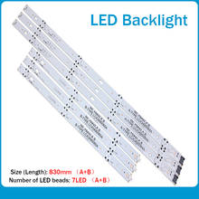 New 30 PCS LED backlight strip for LG 43UJ6300 43UK6300PUE LC43490087A LC43490088A LC43490077A LC43490078A SSC_43UJ63_A 2024 - buy cheap