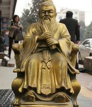 318   China Folk Brass Ancient Famous Philosopher Sages Confucius Kong Zi Saint Statue 2024 - buy cheap