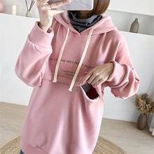 Hot Sale Autumn Winter Female Clothing Maternity Warm Sweater Comfortable Home Breastfeeding Sweatshirts Pregnant Women Clothes 2024 - buy cheap