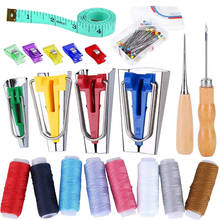 LMDZ Bias Tape Tool Kit with Instruction, 4 Sizes Bias Tape Maker, Bias Folder with 8 Color Sewing Thread, Sewing Clips 2024 - buy cheap