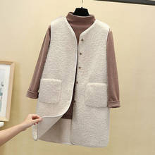 Colete longo sem mangas feminino, colete folgado sólido coreano casual de lã de corvino quente para outono e inverno 2021 2024 - compre barato