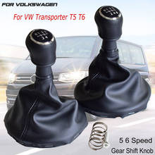 5 Speed 6 Speed Car Gear Shift Knob For Volkswagen VW Transporter T5 T5.1 Gp 2003-2011 T6 Black Panel With Dust-proof Cover 2024 - buy cheap