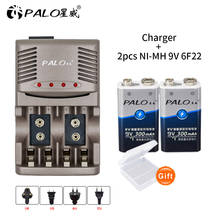 PALO-batería recargable NI-MH de 9V, cargador recargable AA, AAA, Ni-MH, para multímetro, micrófono, juguete, Control remoto, KTV 2024 - compra barato