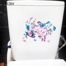 ZTTZDY 23,6 × 18 см цветок филиал бабочка модные Спальня украшение стены наклейки настенные туалет таблички T2-1493 2024 - купить недорого