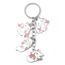 Anime Puella Magi Madoka Magica Keychain Cute Incubator QB Figure Pendants Key Chain for Women Key Holder Jewelry 2024 - buy cheap