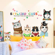 [Shijuekongjian] gatos dos desenhos animados adesivo de parede diy animais decalques de parede para quarto das crianças do bebê quarto berçário casa decoração 2024 - compre barato