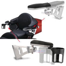 Chromed Tour pack Passenger Armrests with Cup Holder for harley Electra Road Glide FLHTCU FLHTK FLTRU 2014-2021 2024 - buy cheap