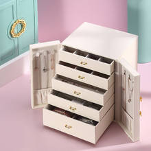 Multi-layer Large-Capacity Jewelry Box European Princess Leather Jewelry Box Jewelry Earrings Storage Box For Girls 2024 - buy cheap
