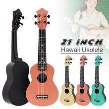 Укулеле сопрано, 21 дюйм, цветная акустическая 4 струны, гавайская гитара, мини-гитара, инструмент для детей и начинающих музыка 2024 - купить недорого