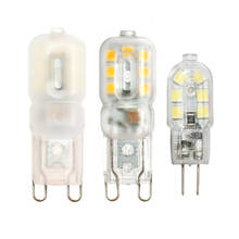 Mini lâmpada led de alta qualidade para substituição, halógena, 2 peças, g4, g9, 12v dc/ac 220v, smd2835 2024 - compre barato
