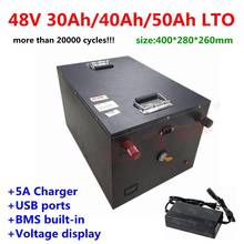 Waterproof LTO 48V 30Ah 40Ah 50Ah Lithium Titanate Battery with BMS for ebike AGV Tricycle Solar system scooter +5A Charger 2024 - buy cheap