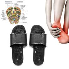 1 Pair Reflexology Sandals Foot Massager Slippers Acupressure Acupuncture Shoes TaiChi Rotary Elastic Massage 2024 - buy cheap