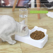 Cat Bowl Dog Water Feeder Lovely Rotating Adjustable Pet Water Plate Feeder Pet Supplies Neck Protection Feeding Plate Dog Bowl 2024 - buy cheap