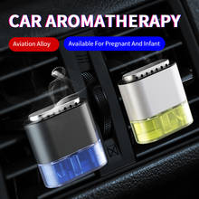 Car Fragrance Diffuser Essential Oil Vent Clip Air Freshener Aromatherapy Air Vent Parfum Car Air Conditioning Outlet Perfume 2024 - buy cheap