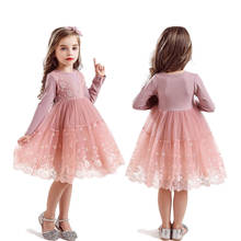 Vestido de princesa de manga larga para niña, vestido de flores para niña, vestido de princesa de encaje para fiesta, vestido esponjoso de pastel de aplastamiento, vestido informal de otoño 2024 - compra barato