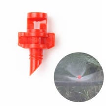 90°/180°/360° Useful Degree Micro Garden Lawn Misting Spray Nozzle 50PCS Set Wholesale Special Price 2024 - buy cheap