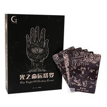 The Light Tarot Cards Board Game High Quality Paper 78 PCS Cards Chinese/English Edition for Astrologer 2024 - buy cheap