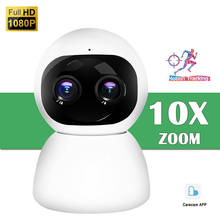 Cámara IP inalámbrica con doble lente HD 1080P, Monitor de bebé y mascotas con Zoom de 10X, 2MP, WiFi, IA, detección humanoide, cámara de vigilancia CCTV 2024 - compra barato