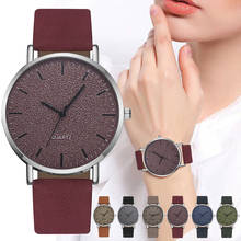 Reloj de pulsera analógico de cuarzo y cuero para mujer, accesorio de lujo con esfera Simple, gran oferta 2024 - compra barato