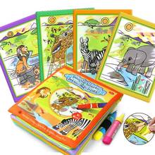 Coolplay Волшебная книга для рисования водой, раскраска, доска для рисования, книжка для рисования, игрушки для рисования, обучающие игрушки для детей, рождественские подарки 2024 - купить недорого