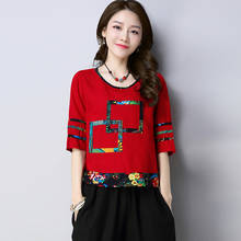 Blusa China tradicional China para mujer, ropa de lino Oriental China, Tops y blusas para mujer 2024 - compra barato