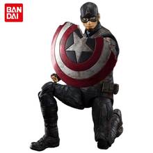 Bandai-figura de acción de los Vengadores de Marvel Endgame, 15Cm, Capitán América, Shf, Steve Rogers, modelo original, juguetes para niños y adultos 2024 - compra barato