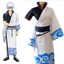 Disfraz de Anime Gintama Sakata Gintoki, Kimono, fiesta de carnaval, Halloween, Soul plateado 2024 - compra barato