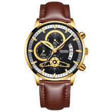 Мужские часы в подарок для парня 2021 однотонный стальной ремешок водонепроницаемые светящиеся трехглазные 6-контактные кварцевые часы с покрытием для мужчин 2024 - купить недорого