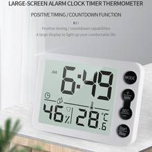 Big LCD Digital Thermometer Hygrometer Alarm Clock Timer Home Indoor Baby Greenhouse Temperature Humidity Meter Weather Station 2024 - buy cheap