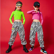 Roupas de dança hip-hop para crianças, conjunto regata curta com calças cargo, estampa zebra, para meninos e meninas 2024 - compre barato