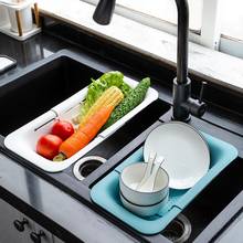 MDZF Kitchen Sink Drain Rack Can Be Retractable Fruit Vegetable Cleaning Drain Rack Kitchen Storage Tool Kitchen Drain Shelf 2024 - buy cheap